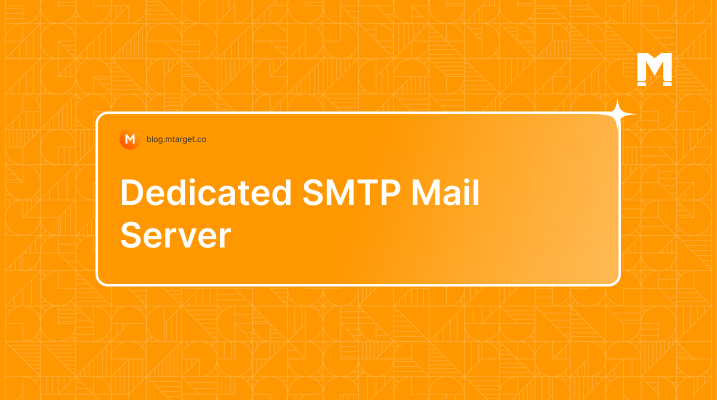 Apa Itu Dedicated Smtp Mail Server